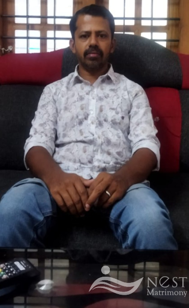 NASEER